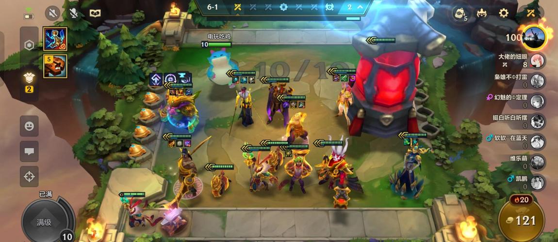 部落冲突自走棋游戏