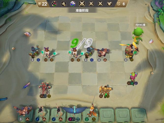 部落冲突自走棋游戏