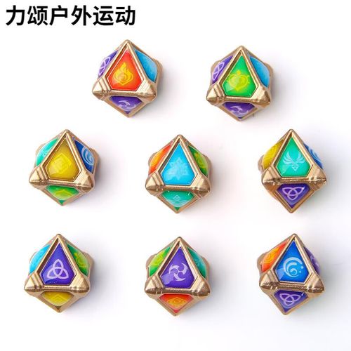 原神七圣召唤活动规则