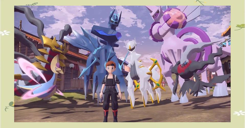 阿尔宙斯二周目通关方法