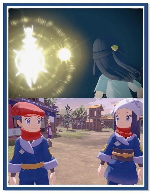 阿尔宙斯二周目通关方法