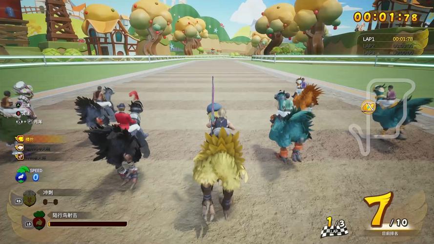 最终幻想7重生珠诺陆行鸟站牌