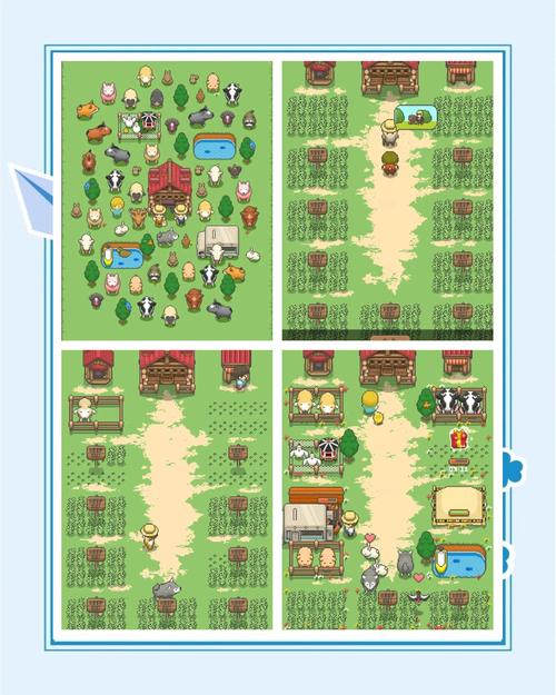 像素牧场物语完美布局图
