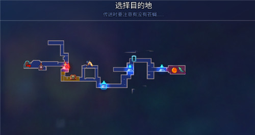 重生细胞监狱深处怎么去