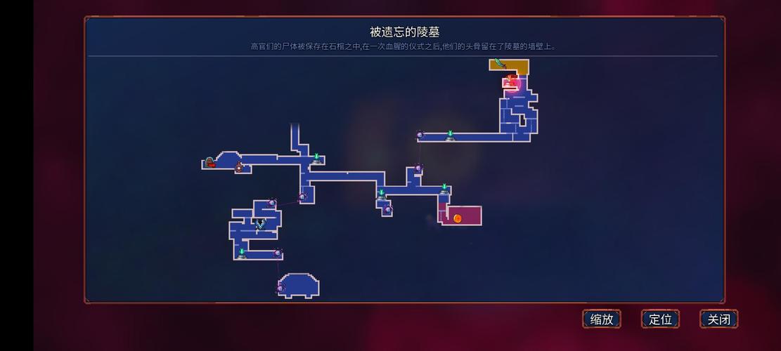 重生细胞监狱深处怎么去