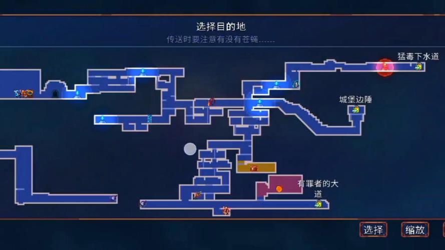 重生细胞监狱深处怎么去