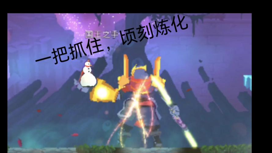 重生细胞监狱深处怎么去