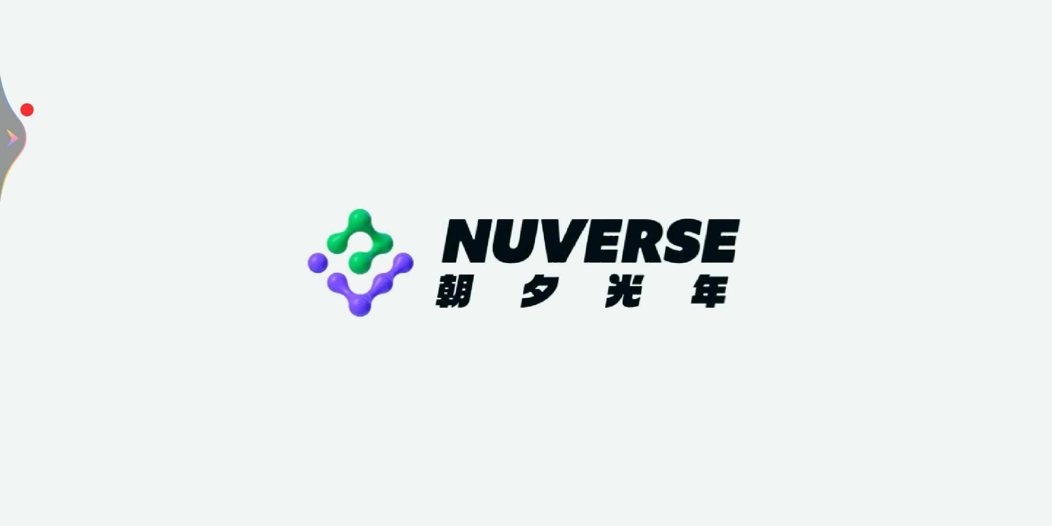 航海王热血航线12月13日更新内容