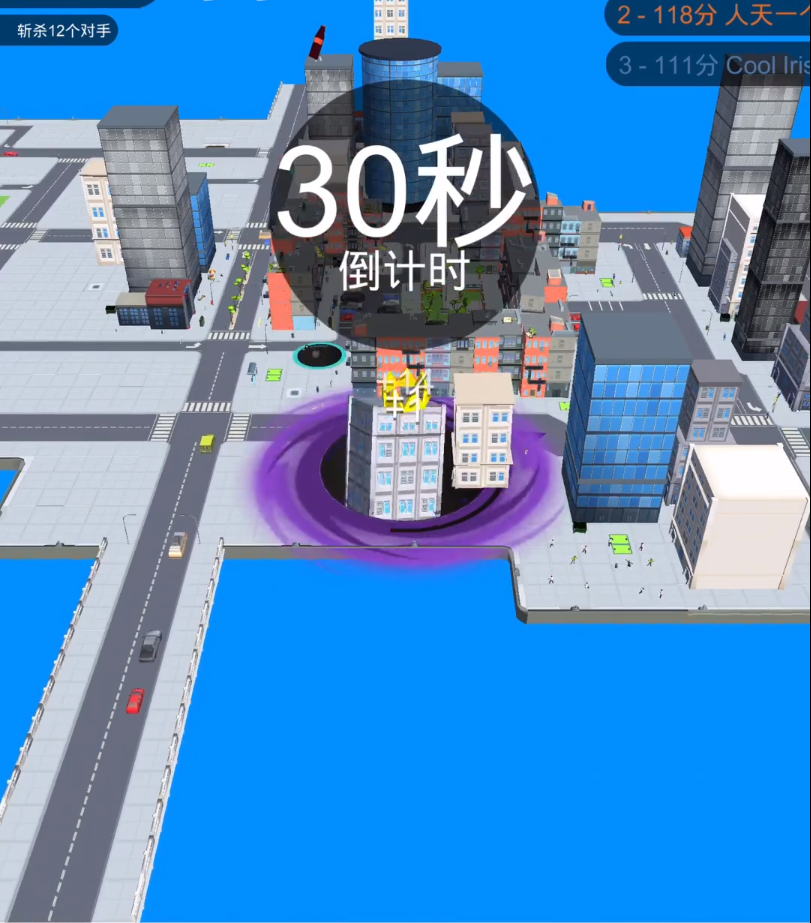 黑洞大作战无限金币