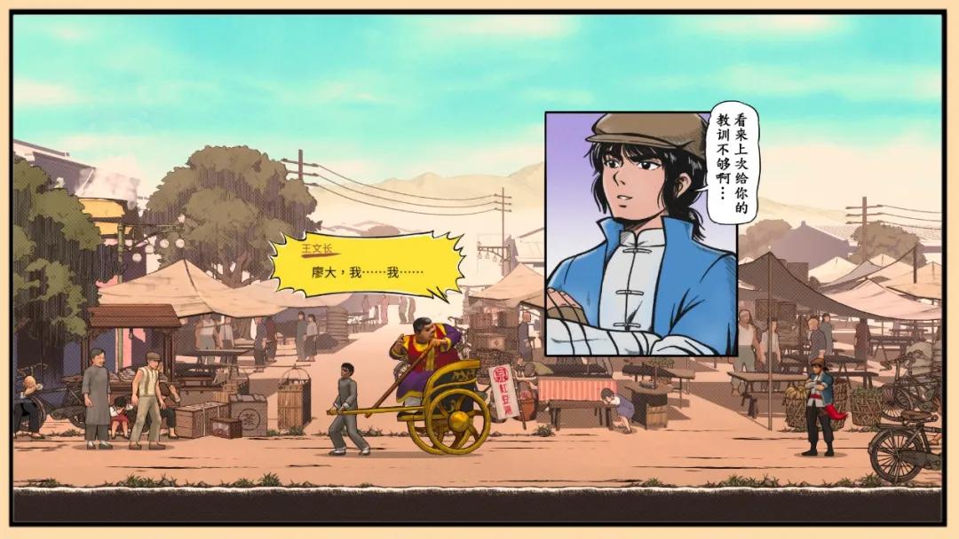 手机游戏排行榜单机