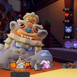 枪火重生落雷怎么玩