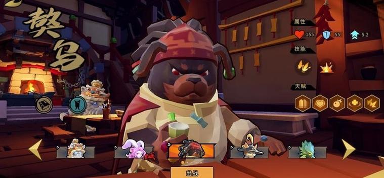 枪火重生落雷怎么玩