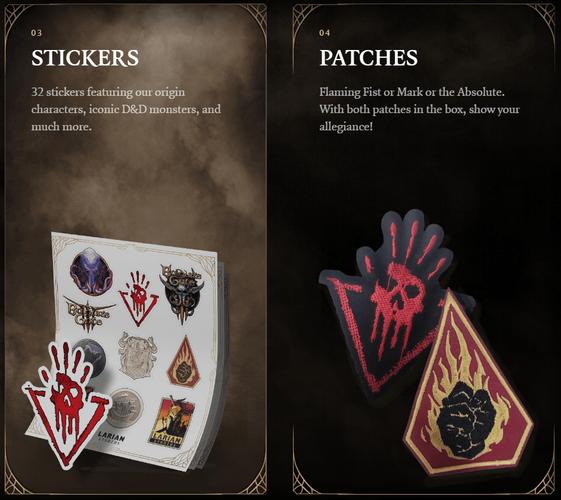 博德之门3豪华版