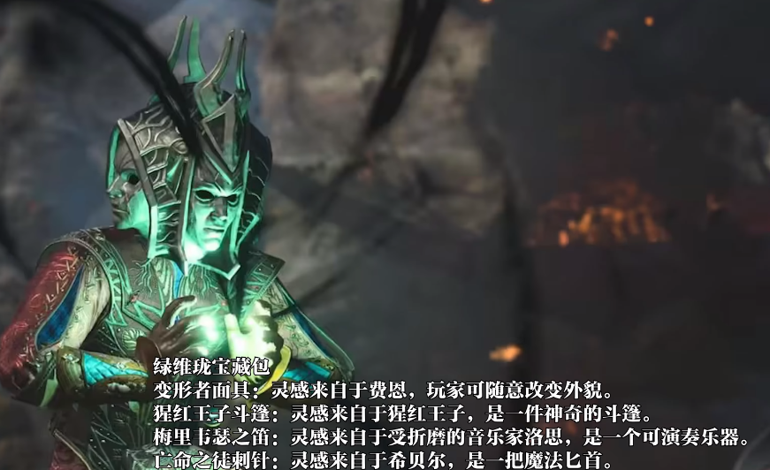 博德之门3豪华版和正版区别大吗？数字豪华版多了什么内容？