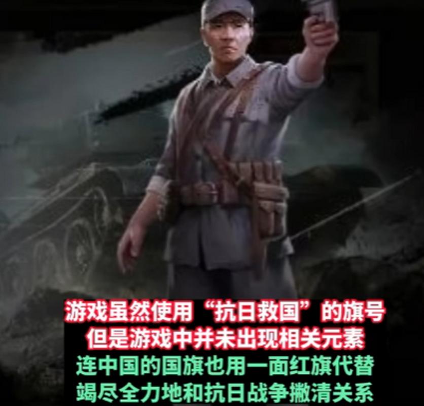 亮剑手游哪个英雄厉害