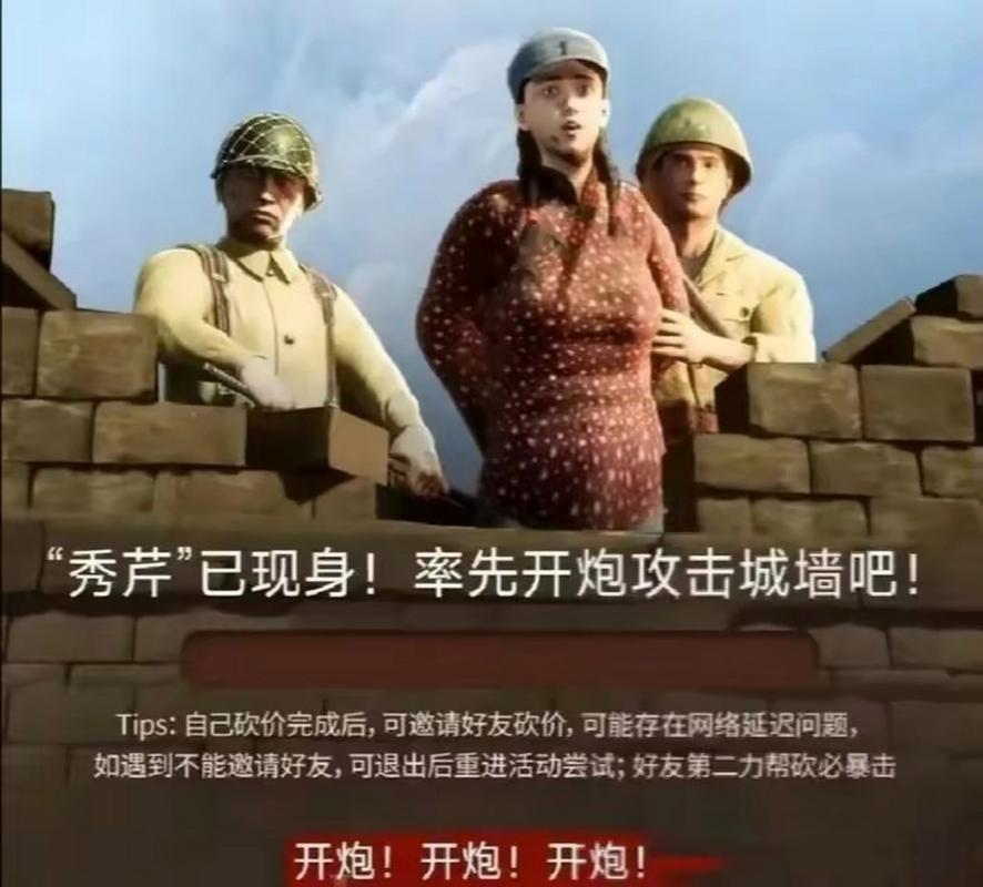 亮剑手游哪个英雄厉害