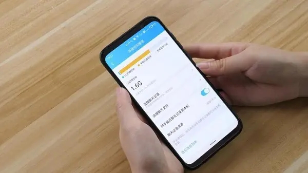 微信聊天数据删除后怎么恢复？微信聊天记录删除找回方法汇总图片1