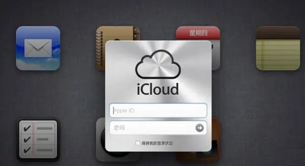 微信聊天数据删除后怎么恢复？微信聊天记录删除找回方法汇总图片2