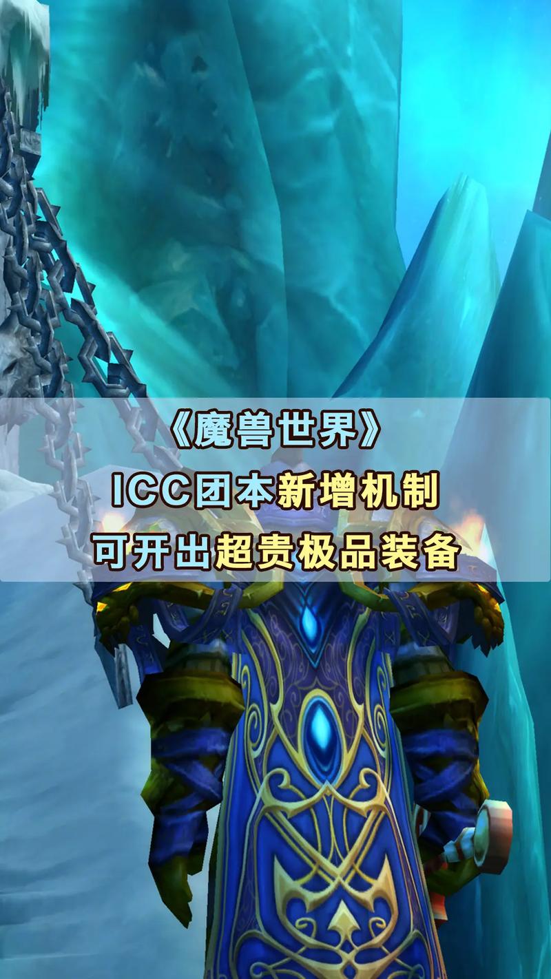 魔兽怀旧服技能更新