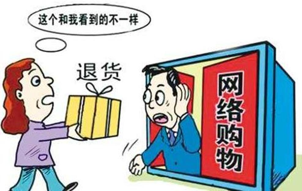 转转app怎么处理退款纠纷