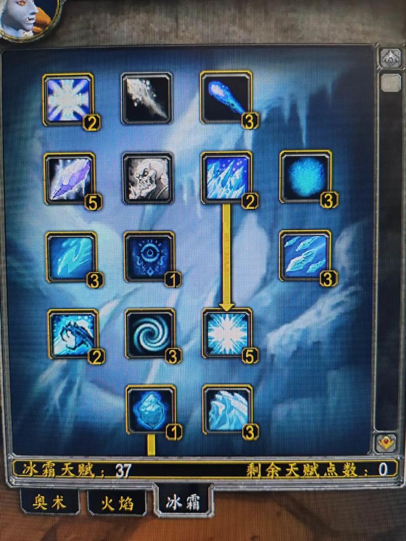 魔兽怀旧服技能更新