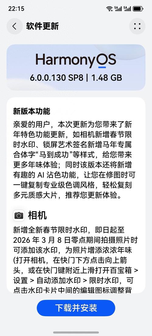 今日头条怎么清除关注列表