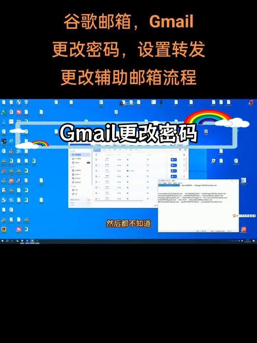 谷歌邮箱怎么设置落款