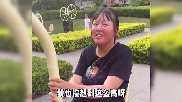 就我眼神好盲盒女友过法