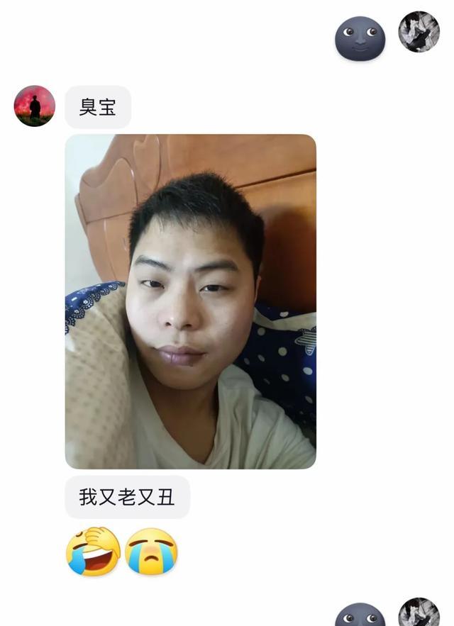 就我眼神好盲盒女友过法