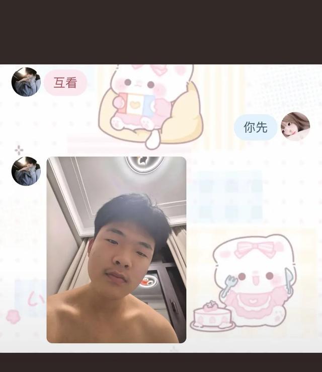 就我眼神好盲盒女友过法