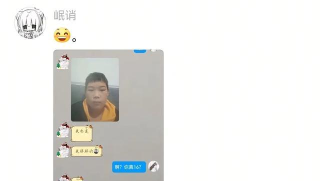 就我眼神好盲盒女友过法