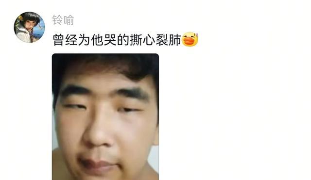 就我眼神好盲盒女友过法