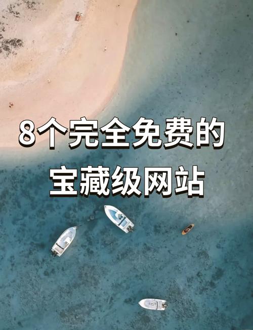 盘搜搜怎么保存到网盘