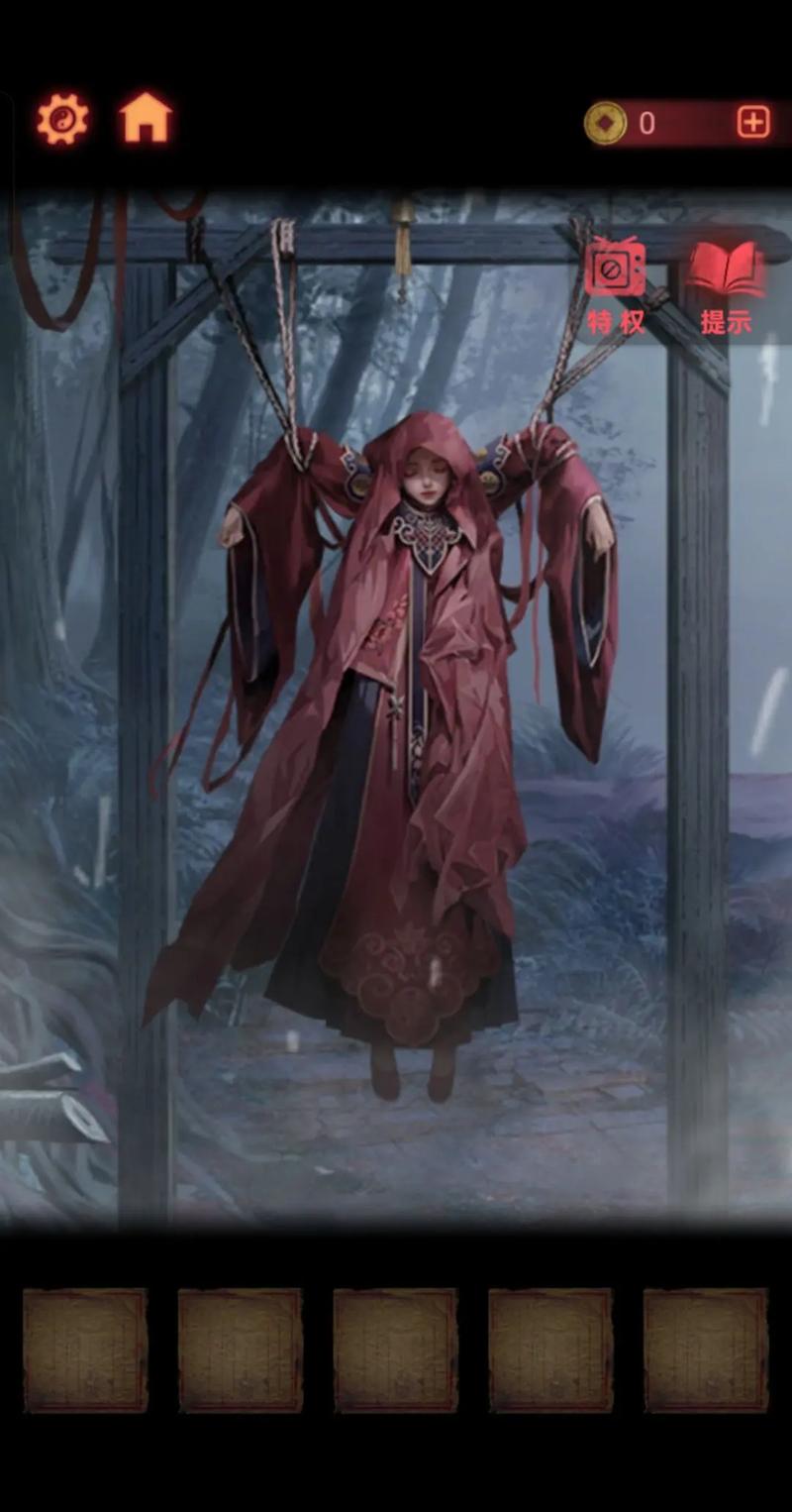 纸嫁衣双人版第二章男主视角过关方法