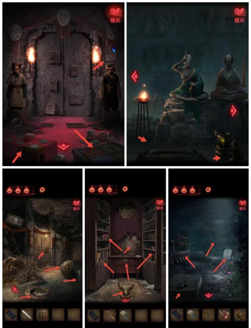 纸嫁衣双人版第二章男主视角过关方法