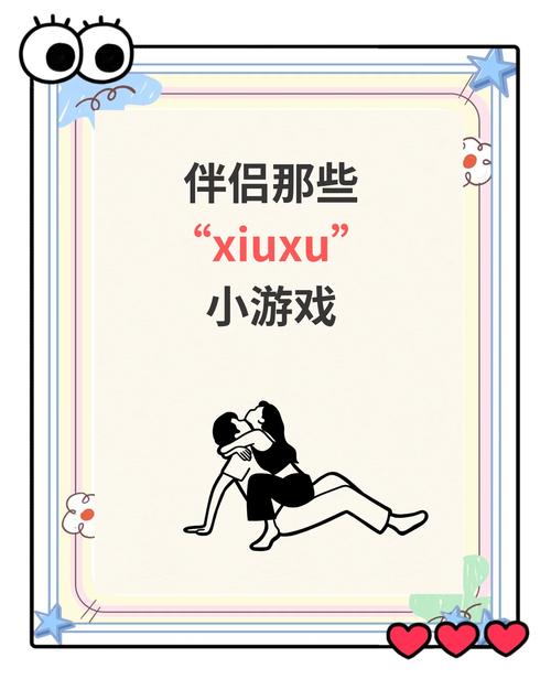 两个人聊天的游戏有哪些