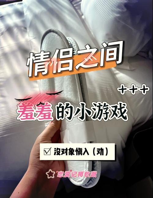 两个人聊天的游戏有哪些