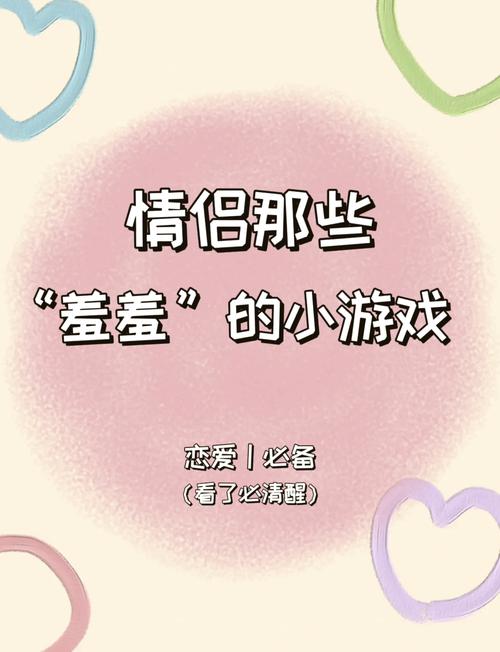 两个人聊天的游戏有哪些