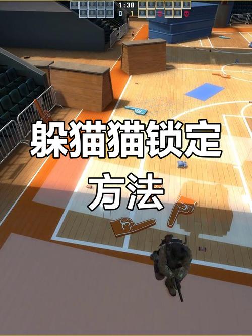csgo躲猫猫