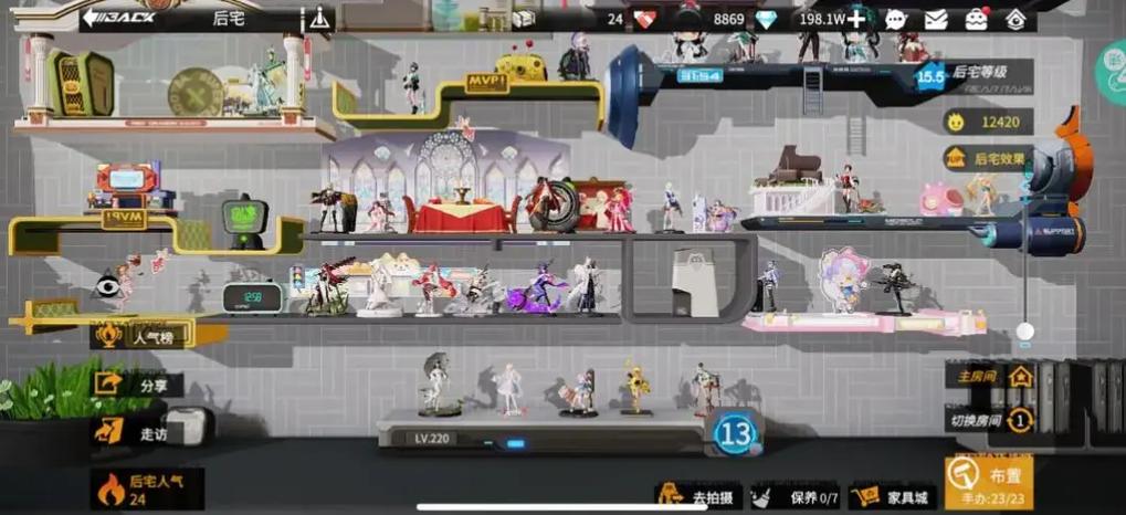 高能手办团怎么快速升级