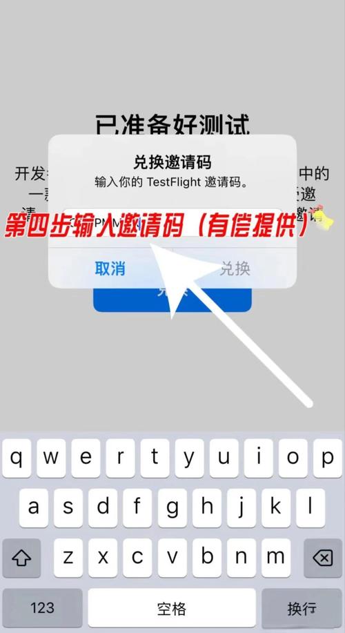 微信怎么修改微信号