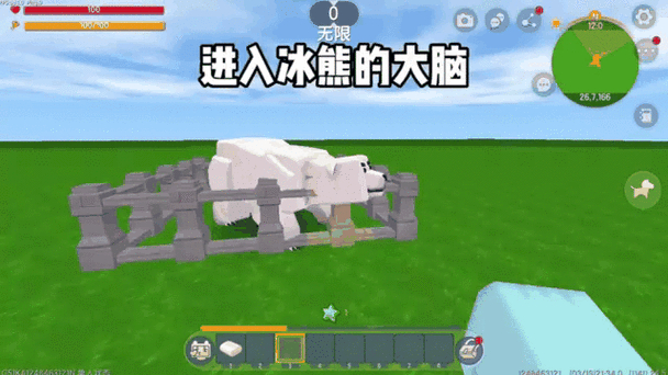 迷你世界上太空生存的