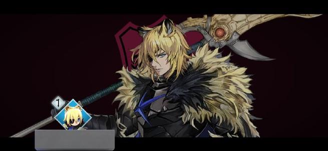 火焰纹章风花雪月无双帝弥托利技能