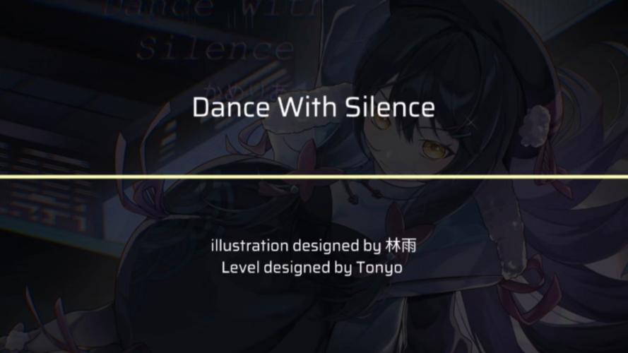 phigros最高评价是多少