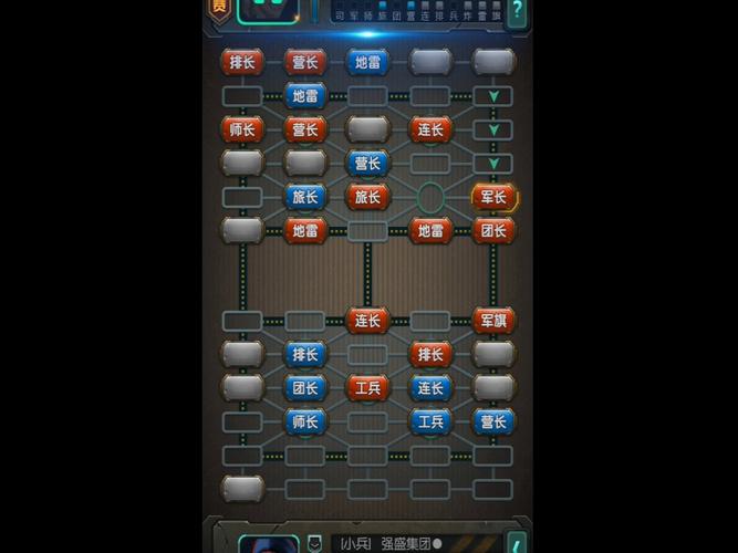 策略类单机游戏大全