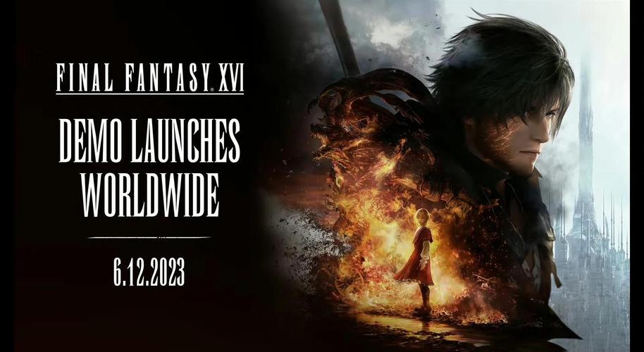 最终幻想16新手入门