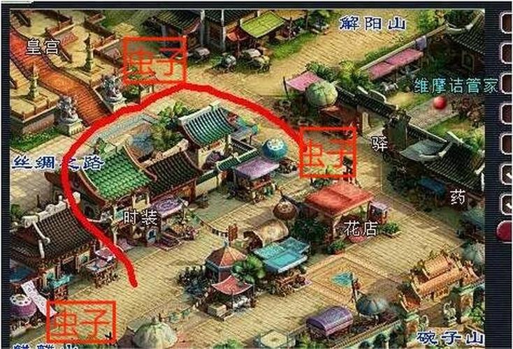 梦幻西游维摩诘实用