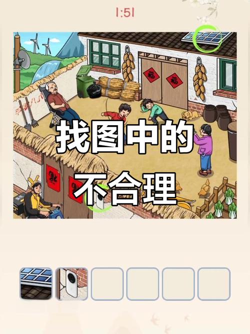 爆梗找茬王奶妈妈说的话啊