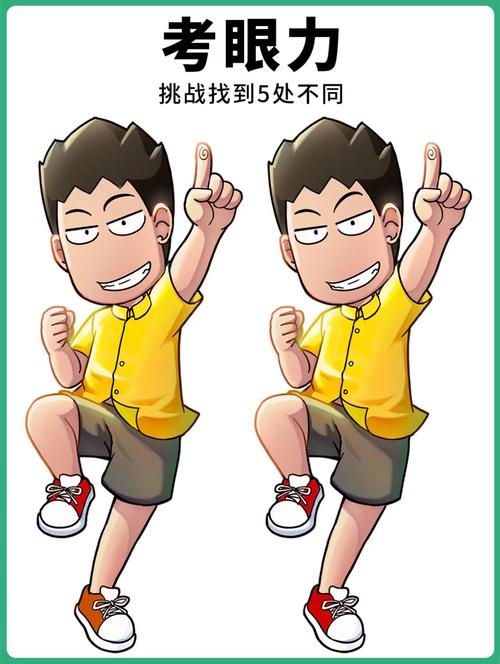 爆梗找茬王奶妈妈说的话啊