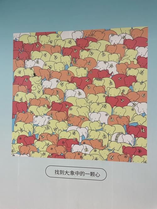 爆梗找茬王奶妈妈说的话啊